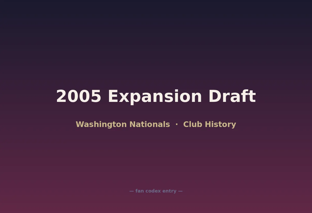 2005 Expansion Draft