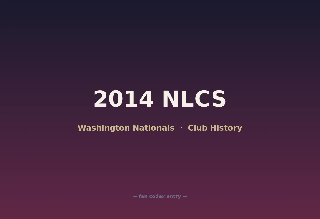 2014 NLCS